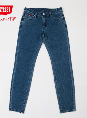 第五街特价女装针织弹力修身小脚牛仔裤春秋季610820-201M0
