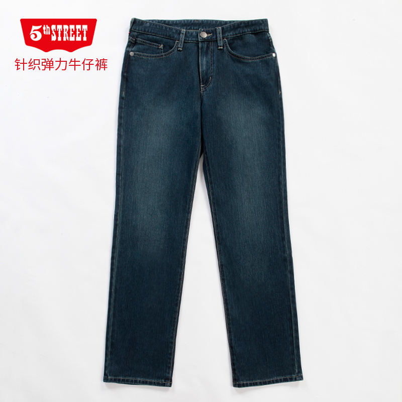 第五街特价男装针织弹力中腰小直筒长裤春秋款110232-213M0