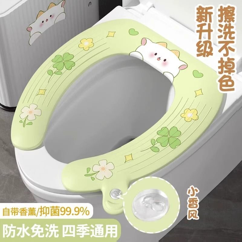 粘贴式马桶垫双面防水自带香熏马桶圈四季通用马桶坐垫子可爱动物