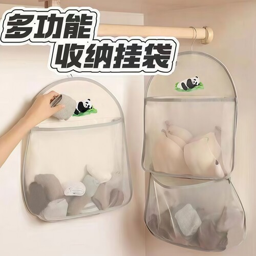 袜子收纳神器宿舍衣柜