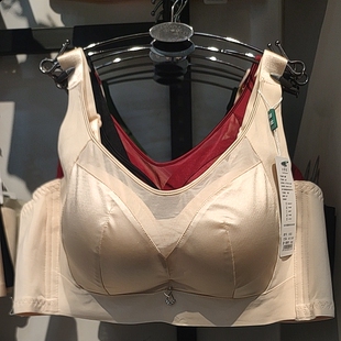 魔靓内衣女大胸显小薄款 无钢圈收副乳聚拢防下垂调整型文胸罩2532