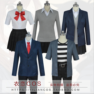 动漫 堀与宫村cos服 堀京子 宫村伊澄cosplay服装 套装
