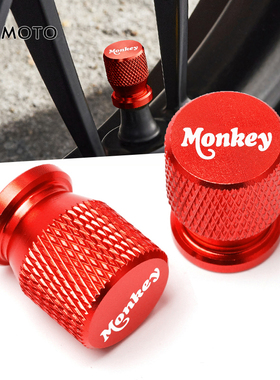 适用本田 monkey125 CT125 Z125轮胎改装气嘴盖 气门芯帽 加气嘴