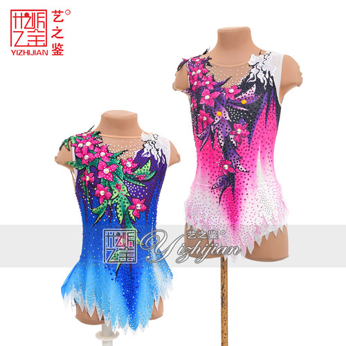 艺之鉴艺术体操服花样滑冰服