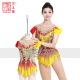 艺之鉴艺术体操服花样滑冰服艺考女儿童演出比赛表演专业定制