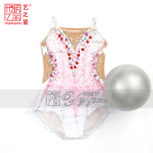 艺之鉴艺术体操服花样滑冰服比赛技巧表演艺考女儿童演出专业定制