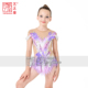 艺之鉴艺术体操服花样滑冰服比赛技巧表演艺考专业定制演出女儿童