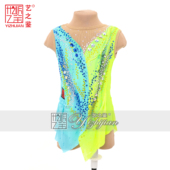 艺之鉴艺术体操服专业定制女儿童比赛演出表演训练艺考考级