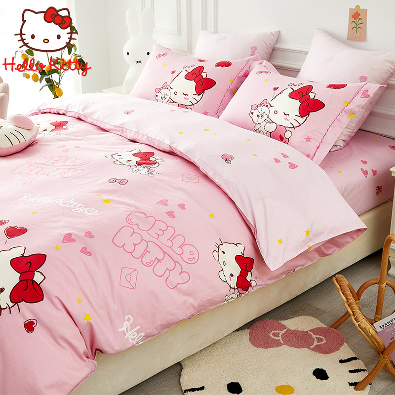 hellokitty儿童四件套纯棉