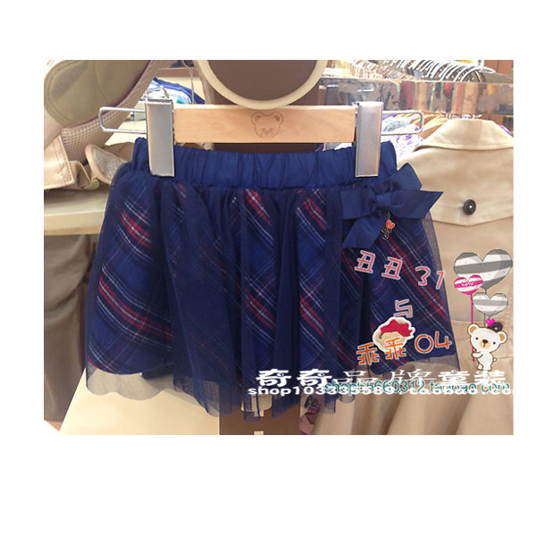 Jupe pour fille - Ref 2049107 Image 1