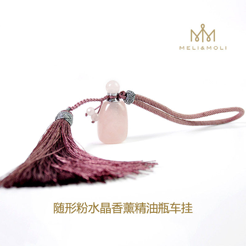 天然粉水晶精油香薰瓶车挂 精编手工挂绳水晶芳香包挂件时尚礼物