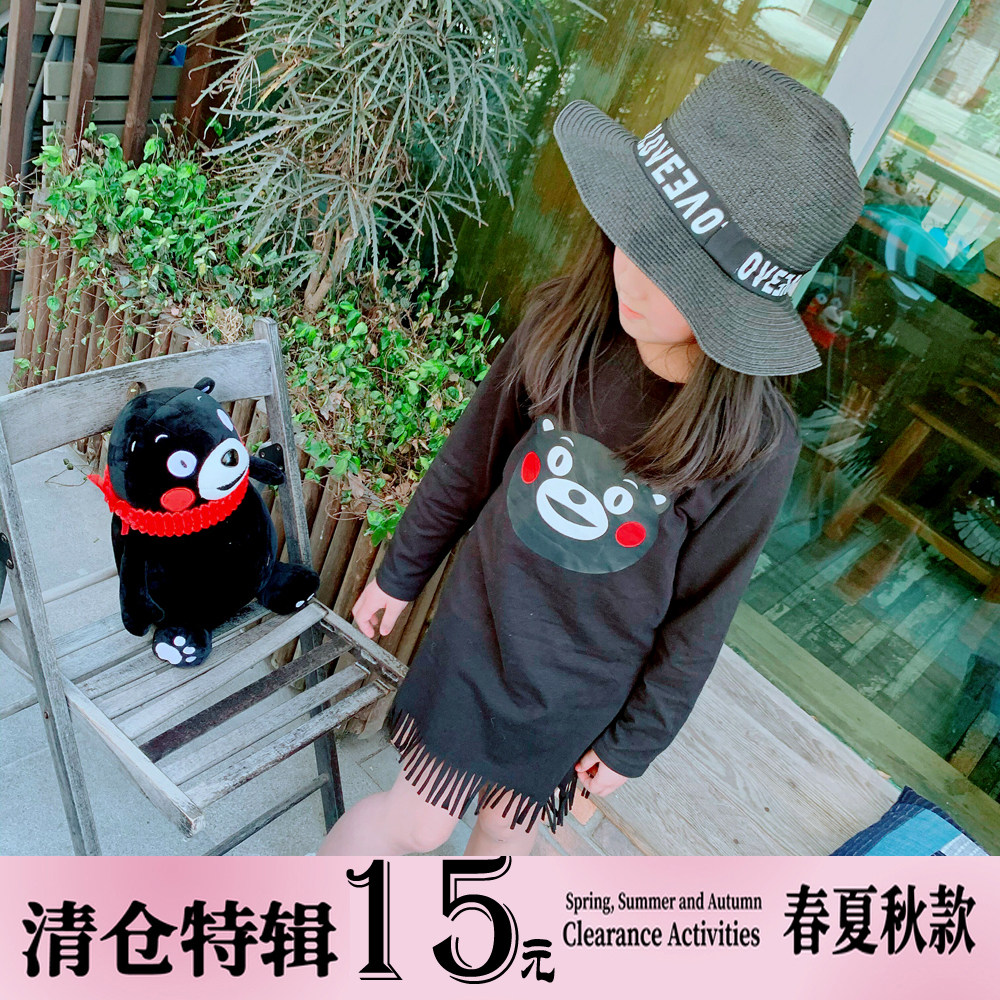 包邮日本 熊本熊秋装连衣裙长袖流苏全棉可爱休闲中大童装长裙子