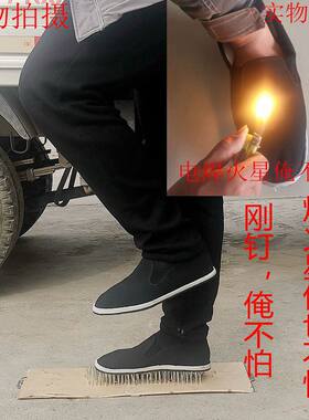 纯棉轮胎底加厚劳保鞋耐磨透气
