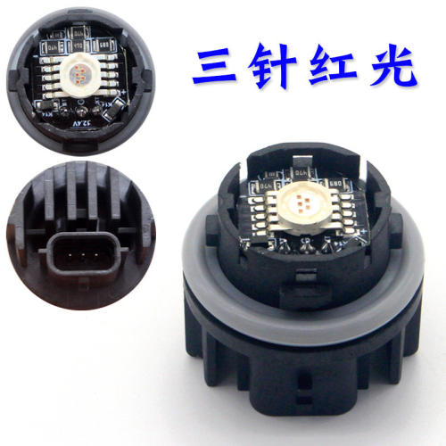 Suitable for Toyota Revo pickup truck led brake light source