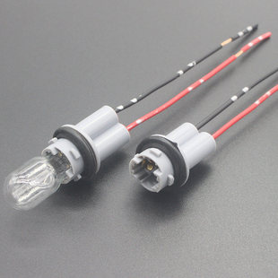 适用现代朗动领动瑞纳悦动倒车灯座T15倒车灯底座卤素灯插座W16W