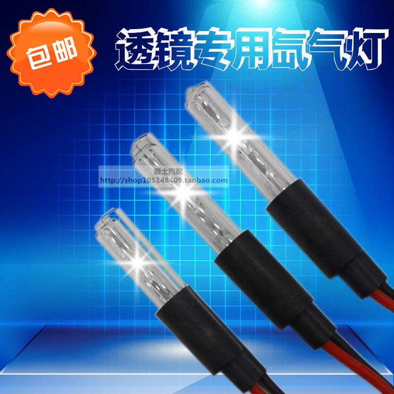 透镜灯拇指灯汽车双光透镜