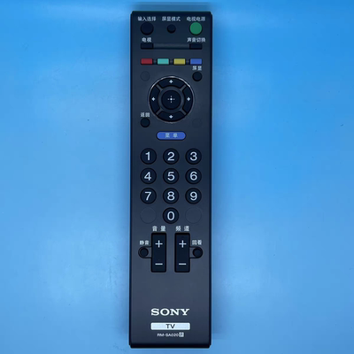 原装索尼液晶电视遥控器RM-SA020 37S550A 37BX320 40BX420