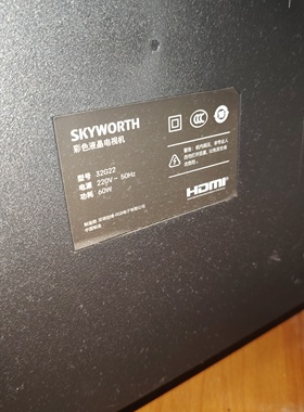 创维32g22原装型号遥控器直接使用免设置全新正品原装