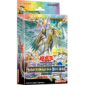 游戏王SD44宝玉兽日文正版卡组