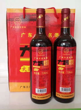 梅州特产三河坝大埔娘酒客家火炙甜糯米黄酒米酒728mlX2瓶6瓶一箱