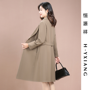 恒源祥妈妈风衣女中长款秋装2023年新款时尚高贵夫人中年女士外套