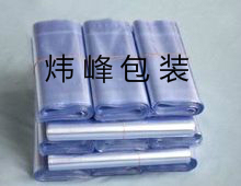 100个 PVC热收缩膜袋塑封袋吸塑膜化妆品茶叶盒透明包装 袋50