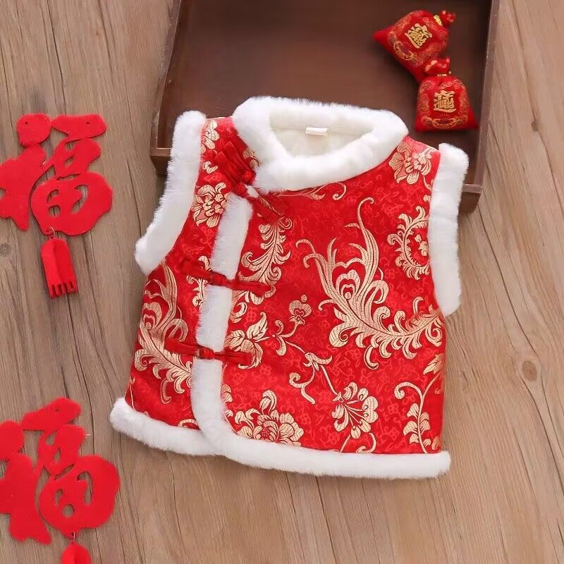 儿童新年拜年服周岁服马甲