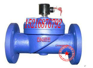 ZCS/DF 铸铁法兰/先导式/水用电磁阀 DN40 50 65 80 100 125 150