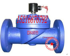 ZCS/DF 铸铁法兰/先导式/水用电磁阀 DN40 50 65 80 100 125 150