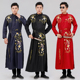 新款 大褂圆领袍相声服国学服 礼服长衫 男女婚礼汉服新郎伴郎装 中式