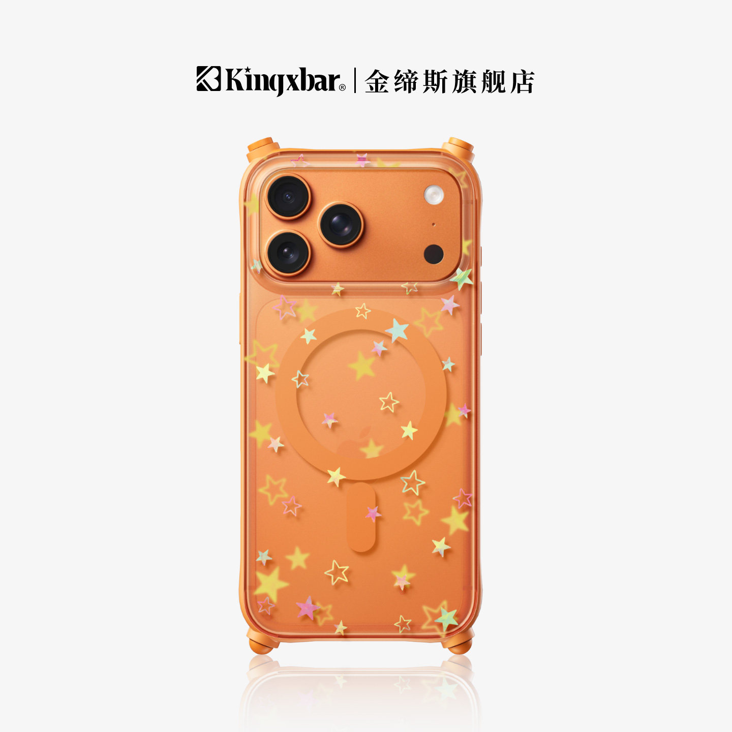 春季新品】金缔斯新款苹果17ProMax手机壳适用iPhone17Pro磁吸全包ip保护套防摔磨砂透明碎花por软壳高级pm