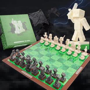 我的世界国际象棋套装趣味玩具游戏周边史蒂夫公仔纪念品生日礼物