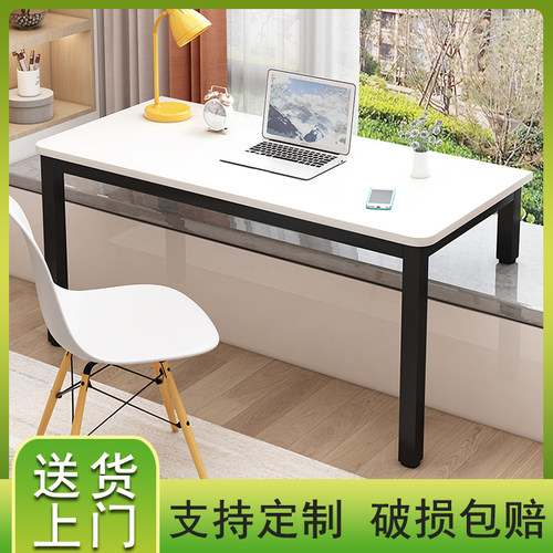 森象里定制实木卧室简约飘窗桌