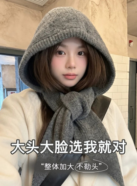 重磅加厚巴拉克拉法帽山羊绒帽子