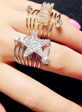 李知恩同款银色五角星金色戒指