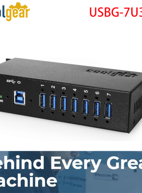 Coolgear USBG-7U3ML USB3.1 GEN1 7口工业级金属Hub可防350W电涌