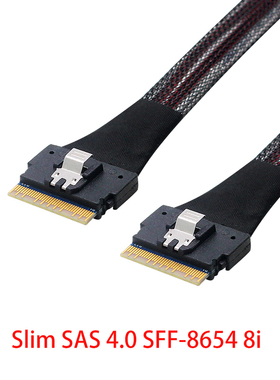 Slim SAS 4.0 SFF-8654 8i 74PIN服务器背板存储PCI-E 4.0高速数据线可转接支持U.2 U.3 NVME SSD固态硬盘