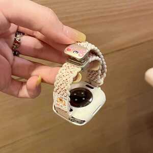 适用iwatch表带花边草莓小熊Applewatch苹果手表S11S10s9尼龙编织