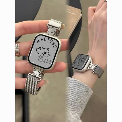 小猫小狗适用荣耀手表X5i/X5金属腕带LWS-WB10替换带米兰磁吸带X5