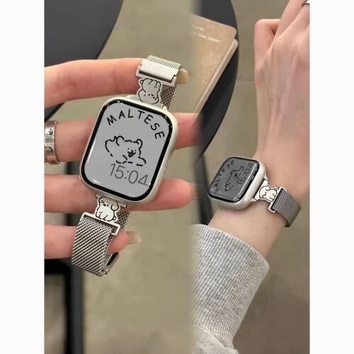 荣耀手表X5i/X5金属腕带