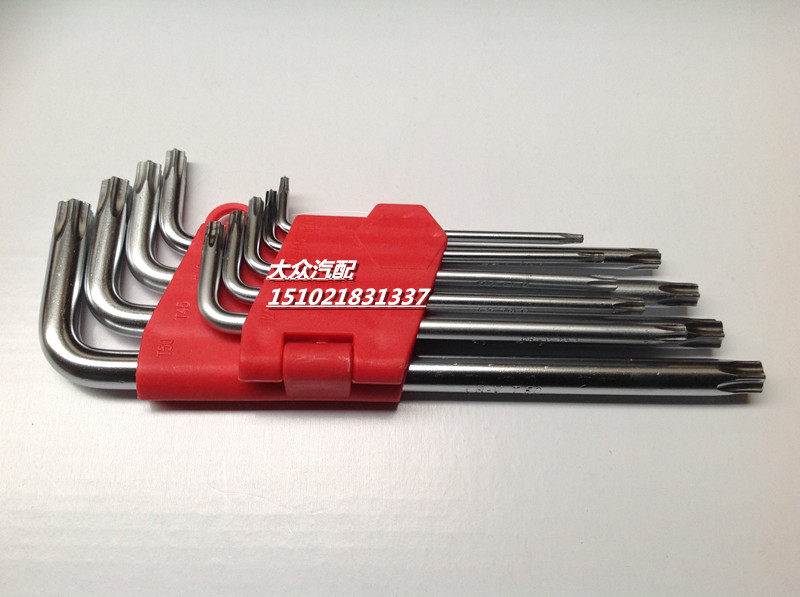 Tournevis pour réparation vélo HEXKEY - Ref 2295618 Image 1