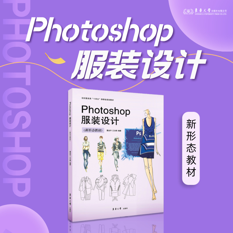 官方自营，品质保证