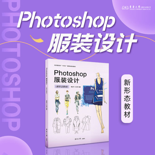 官方自营，品质保证