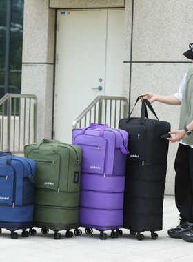 T6 T6航空托运包超大带轮子行李包大容量装被子箱包行李袋万向轮