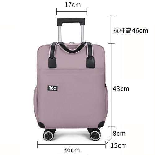 T6万向轮大容量可折叠登机包