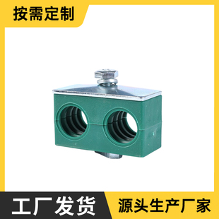 塑料管夹轻型双孔管夹导轨式管夹镀锌TTPG3