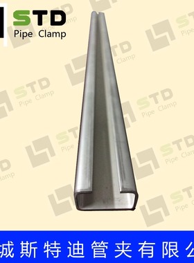 导轨管夹镀锌c型导轨 304不锈钢滑块导轨 c型轨道槽钢 重型导轨