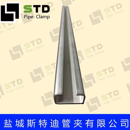 C型导轨碳钢镀锌304L316L材质
