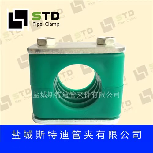 绿色塑料碳钢液压管夹现货直销