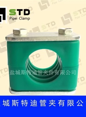 轻型塑料管夹单孔TLPG3管夹u型卡扣管夹固定夹管 焊接底板